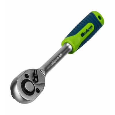 Ключ-трещотка 1/4", 45 зубьев, с быстрым сбросом, матовый хром// Сибртех