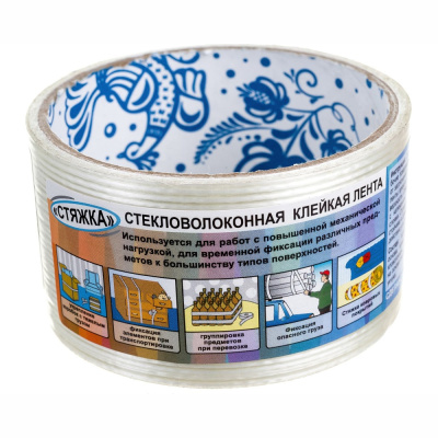 Скотч суперпрочный 48/5 Kroll "Стяжка", стекловолокно