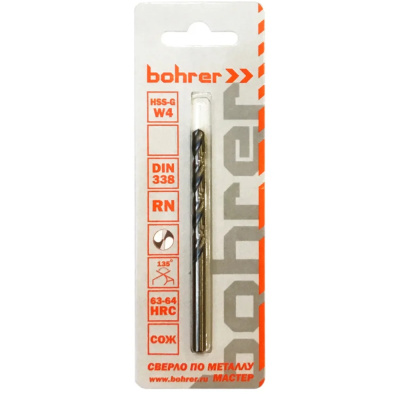 Сверло Bohrer по металлу 4,0 мм "Кобальт" (сталь HSS-Co5% M35) DIN 338 (1 шт. в блистере) (