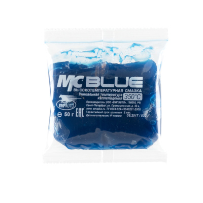 Смазка МС 1510 BLUE высокотемпературная ,50г стик-пакеты на топере