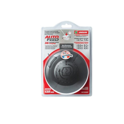 Насадка универсальная для бензокос AUTOFEED 130 мм Unisaw