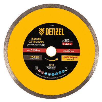 Диск алмазный сплошной, супертонкий, 250 х 25,4 мм, горячее прессование, мокрое резание// Denzel