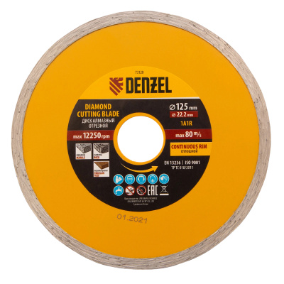 Диск алмазный отрезной ф125 х 22,2 мм, Сплошной, мокрое резание// Denzel