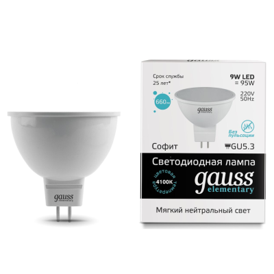 Лампа светодиодная LED 9Вт 230в,Си5 .3,MR16 белый Elementary Gauss