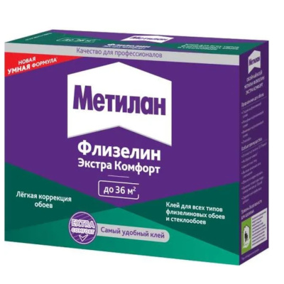 Клей обойный МЕТИЛАН Флизелин Экспресс Комфорт 200г