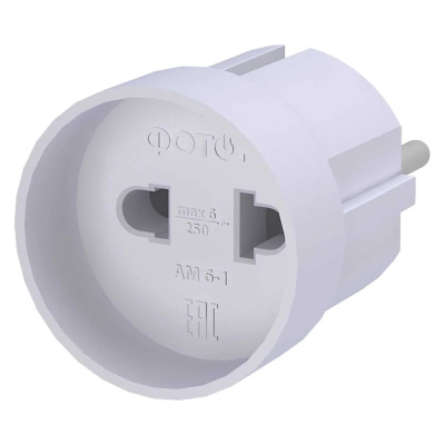 Переходник электрический Фотон АМ 6-1, 6А