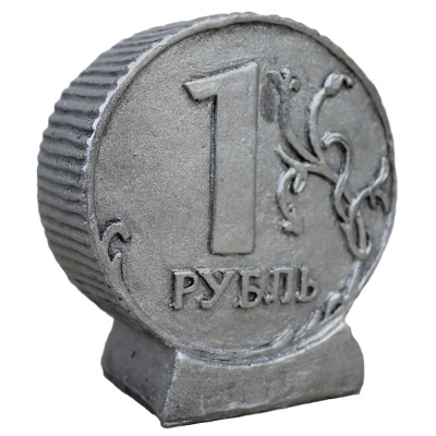 Копилка - Рубль