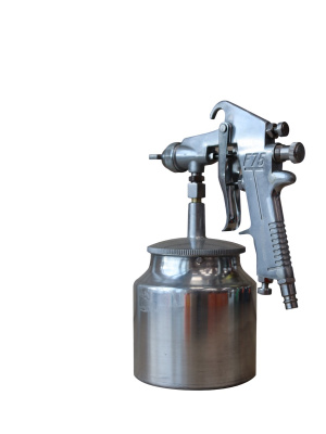 Краскораспылитель MegArsenal модель F-75S