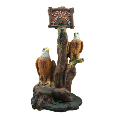 Дерево: два Орла