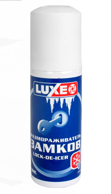 Размораживатель замков (аэрозоль) 50г "LUX-OIL"
