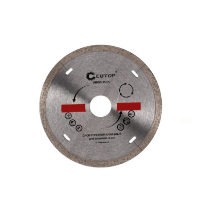 Диск отрезной алмазный GUTOP PROFI PLUS 125*1,2*5,8*22,2мм