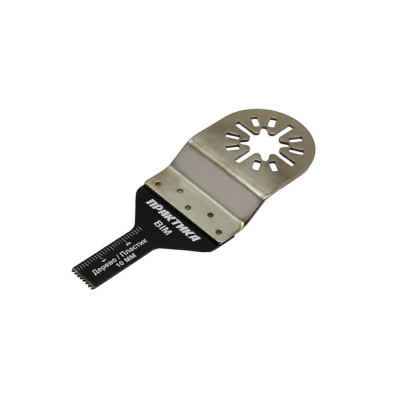 Насадка для МФИ ПРАКТИКА режущая прямая, BiM, по металлу и дереву, 10 мм, мелкий зуб