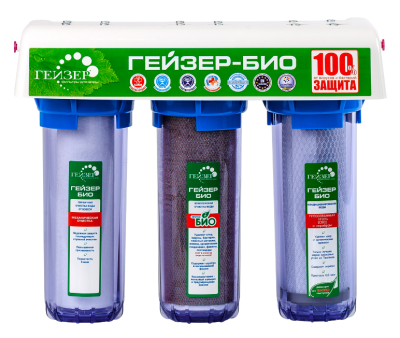 Фильтр Гейзер 3 Био 322 (для жесткой воды) (Стандарт)