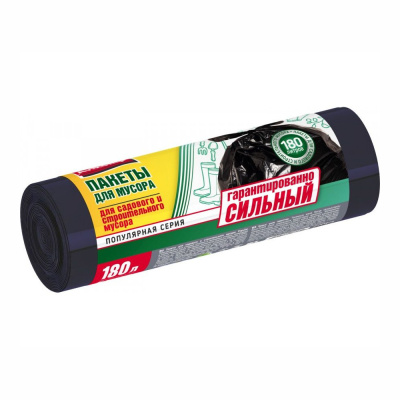 ПАКЕТЫ ДЛЯ САДОВОГО И СТРОИТЕЛЬНОГО МУСОРА "POPULAR" 180 Л, 5 ШТ. (ЧЕРНЫЕ) 38 МКМ (1/15) "AVIKOMP"