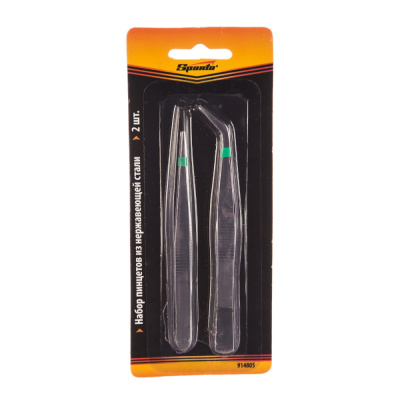 Пинцеты 2шт. из нерж. стали