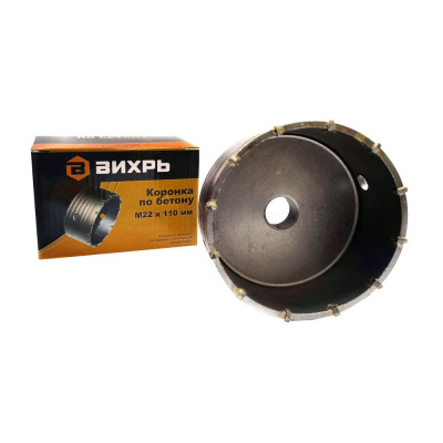Коронка по бетону М22 х 110мм Вихрь 