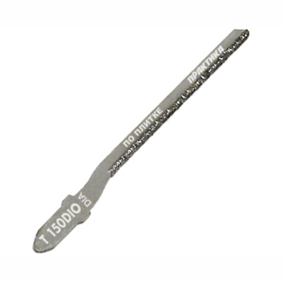 Пилки для лобзика по плитке ПРАКТИКА тип T150DIO 76 х 50 мм, криволинейный рез, АЛМАЗНЫЕ (2шт.)