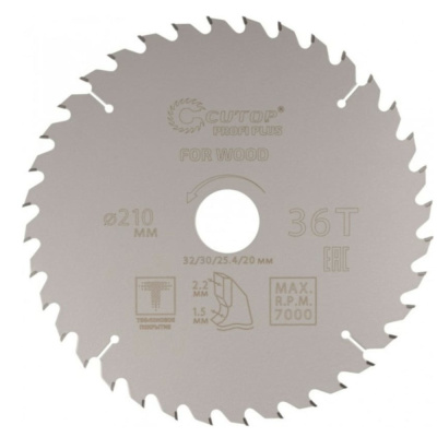 Диск пильный по дереву с тефлоновым покрытием 36Т, CUTOP Profi plus, 210 х 1,5/2,2 х 32/30/25,4/20 м