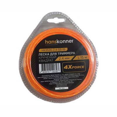 Леска для триммера, d=2.4мм, l=15 м, круч. квадрат, блистер, Hanskonner HK3535-2.4-SS-15 