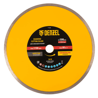 Диск алмазный сплошной, супертонкий, 300 х 25,4 мм, горячее прессование, мокрое резание// Denzel