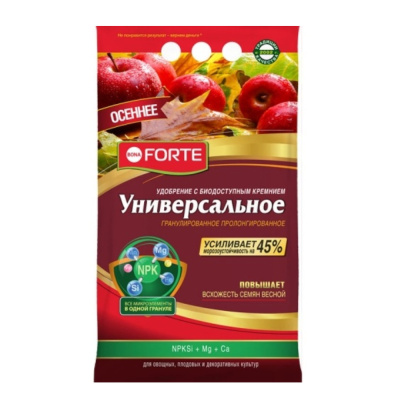 Удобрение Осеннее 1л Бона Форте с кремнием унив.мин.удобрение 1/12/384 БФ