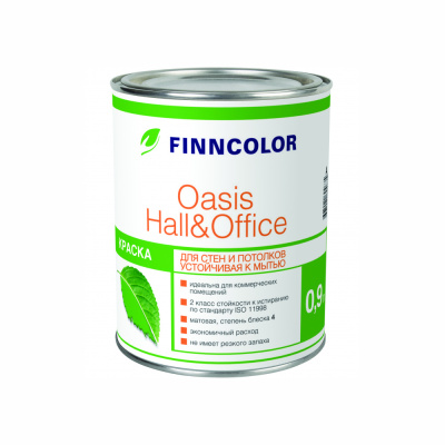 КРАСКА "OASIS HALL@OFFICE"  0,9 Л (1/6) ДЛЯ СТЕН И ПОТОЛКОВ УСТОЙЧИВАЯ К МЫТЬЮ "ТИККУРИЛА"