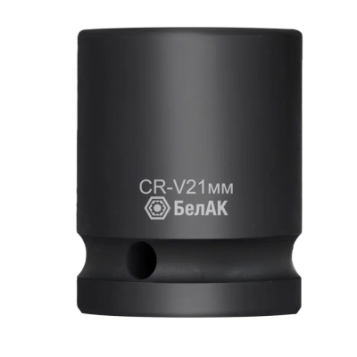 Головка ударная шестигранная 21 мм, 1/2", CRV, БелАК