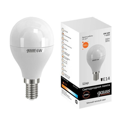 Лампа светодиодная LED 6вт 230в Е14 теплый мат.шар Gauss