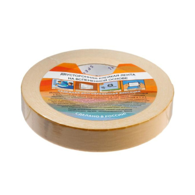 Лента двуст. вспен. 15/5, белая Kroll Special