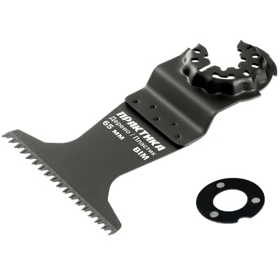 Набор насадок для МФИ ПРАКТИКА режущая прямая, BIM, по металлу,дереву 68мм, крупный зуб