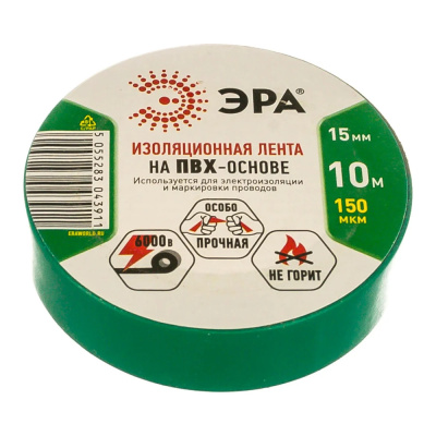 Изолента ПВХ 15мм*10м зеленая (10/500/16000)