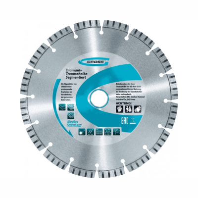 Диск алмазный ф230х22,2мм, лазерная приварка турбо-сегментов, сухое резание// Gross
