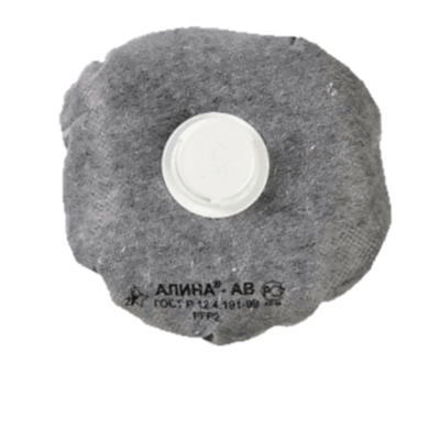 Респиратор АЛИНА-АВ, FFP2 с клапаном выдоха