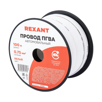 Провод ПГВА REXANT 1х0.75 мм2, белый
