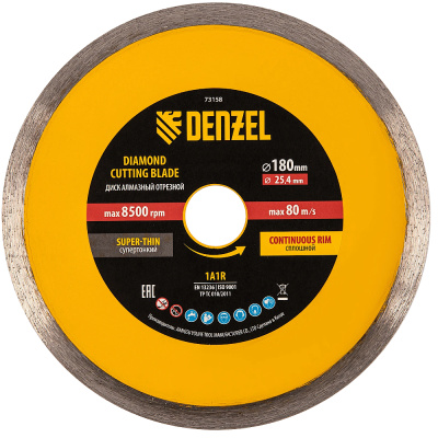 Диск алмазный сплошной, супертонкий, 180 х 25,4 мм, горячее прессование, мокрое резание// Denzel