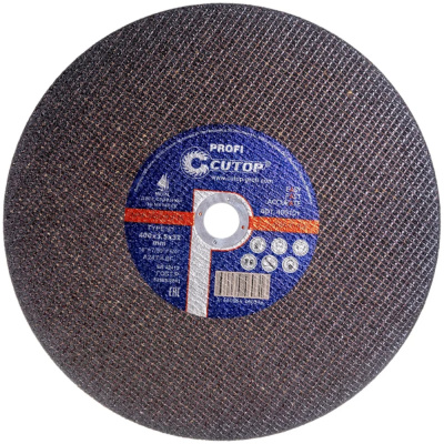 Круг отрезной Т41-400х3,5х32 Cutop Profi ФИТ