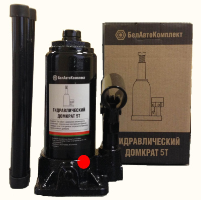 Домкрат гидравлический 5т(TUV,2 клапана)БелАвтоКомплект 