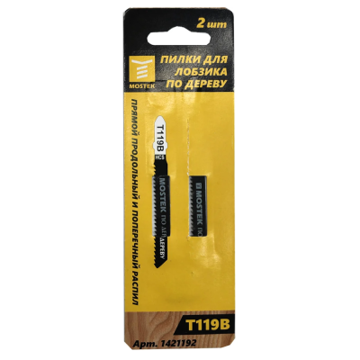 Пилки для лобзиков MosTek по дереву Т119B HCS (2 шт. в уп.)