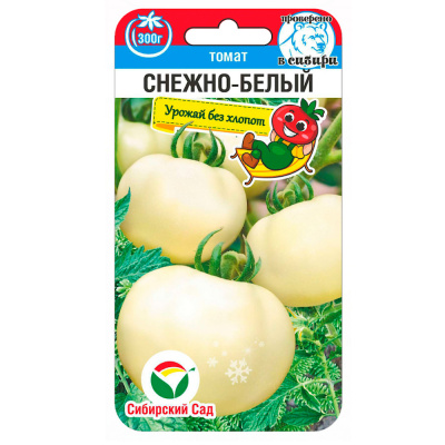 Томат Снежно-белый 20шт Полудет Ср (Сиб Сад) (2026)