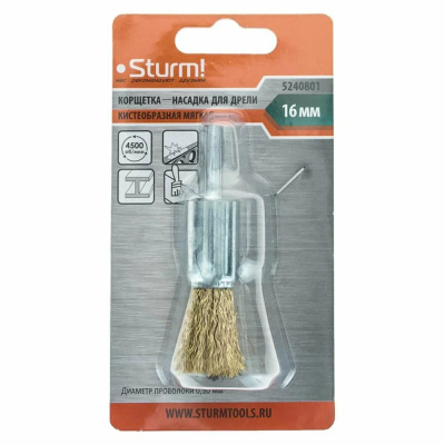 Корщетка-насадка для дрели 5240801 Sturm! Кистеобразная мягкая, 16 мм, хвост 6 мм, латун.волн.