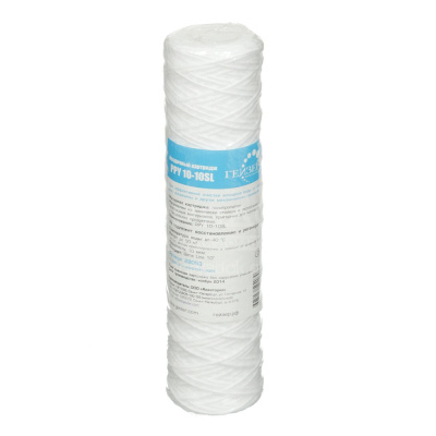 Картридж PPY 10 - 10SL