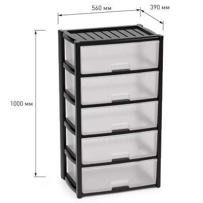 КОМОД "КОЛОРИТ" 4-Х СЕКЦИОННЫЙ ШИРОКИЙ (ЧЕРНЫЙ) (1) "АЛЬТЕРНАТИВА" М8763