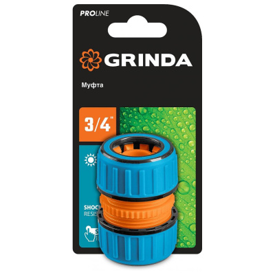 Муфта ремонтная, GRINDA PREMIUM 3/4", для шланга, из ударопрочного пластика с TPR