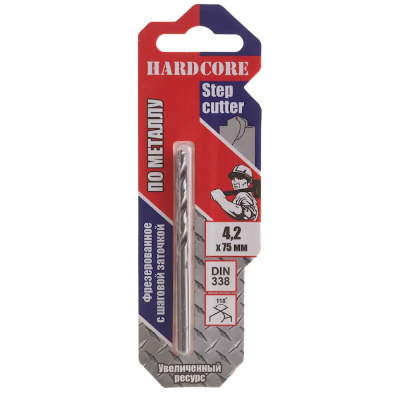 Сверло по металлу фрез.с шаговой заточкой 4.2х75мм "Hardcore" Step Cutter 140042