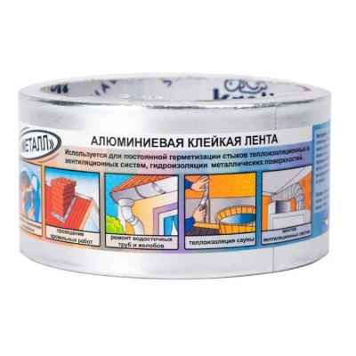 Лента алюминиевая 48/5 Kroll "Металл" Лента алюминиевая 48/5 Kroll "Металл"