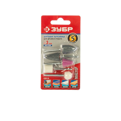Набор ЗУБР "Мастер": Абразивные минишарошки-насадки для гравера и дрели, хвостовик d 3,2мм, 5 предм.
