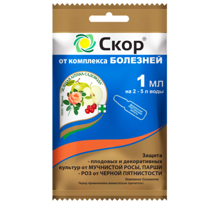 СКОР 1амп/1мл ЗАС