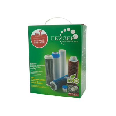 Комплект сменных картриджей к стационарному фильтру №7