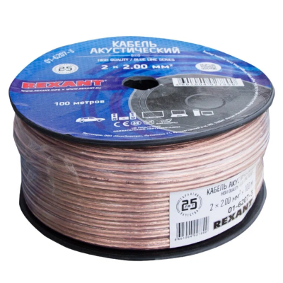 Кабель акустический REXANT 2х2,00 мм², прозрачный BLUELINE