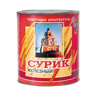 Краска МА-15 сурик железный красно-коричневый 2,1 кг